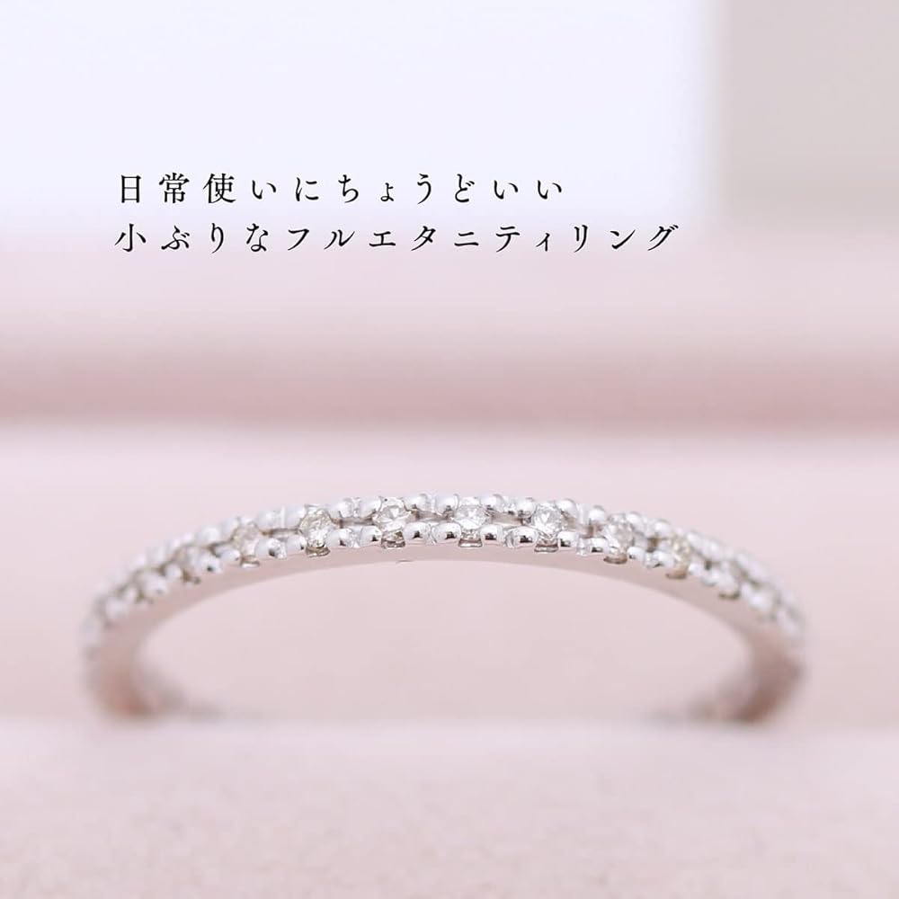 Amazon | [cococaru(ココカル)] ダイヤモンド 0.2ct シルバー